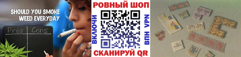 Купить наркотик аптеки Электроугли ГАШ  Меф мяу мяу 
