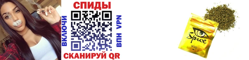 БУТИРАТ GHB Электроугли