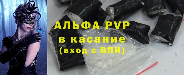 гидропоника Строитель