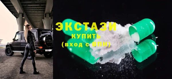 твердый Бородино