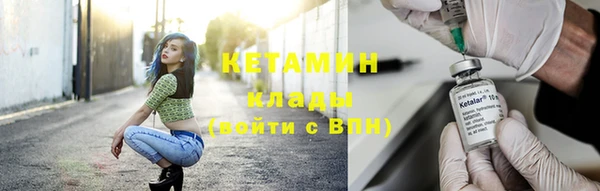 кокаин премиум Верхнеуральск