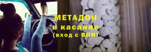 индика Верея