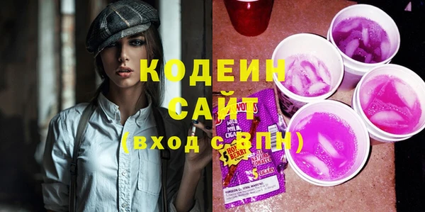 гидропоника Строитель