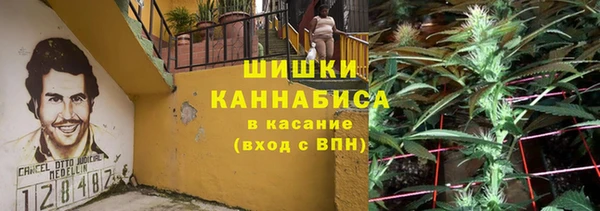винт Ступино