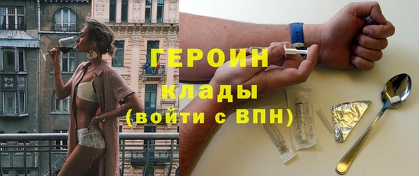 индика Верея