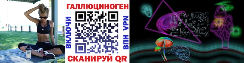 Псилоцибиновые грибы Cubensis  где купить наркотик  Электроугли 