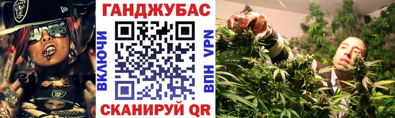 цены наркотик  гидра ТОР  Бошки марихуана гибрид  площадка клад  Электроугли 